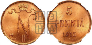 5 пенни 1915 года