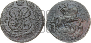 Копейка 1760 года (с вензелем Елизаветы I)