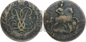 2 копейки 1761 года (гурт сетчатый)