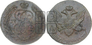 5 копеек 1793 года ЕМ (Павловский перечекан)