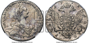 1 рубль 1775 года СПБ/ѲЛ ( СПБ, без шарфа на шее)