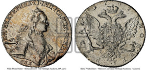 1 рубль 1764 года СПБ / СА (с шарфом на шее)