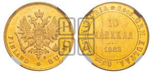 10 марок 1882 года S