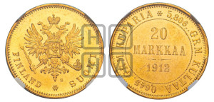 20 марок 1912 года S