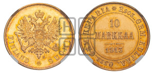 10 марок 1913 года S