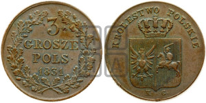 3 гроша 1831 года KG