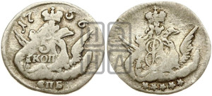 5 копеек 1756 года СПБ (кружок малого формата)