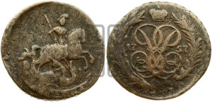 Копейка 1757 года (с вензелем Елизаветы I)