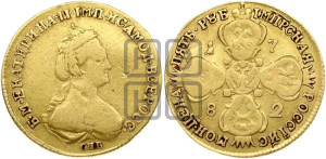 5 рублей 1782 года СПБ (новый тип, шея длиннее)