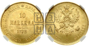10 марок 1878 года S