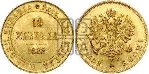 10 марок 1882 года S