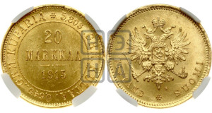 20 марок 1913 года S