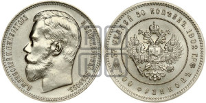 37 рублей 50 копеек - 100 франков 1902 года.. Новодел.