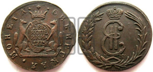 2 копейки 1775 года КМ (для Сибири)