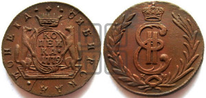 1 копейка 1779 года КМ (для Сибири)