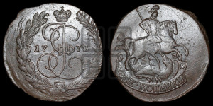 2 копейки 1772 года ЕМ (ЕМ, Екатеринбургский монетный двор)