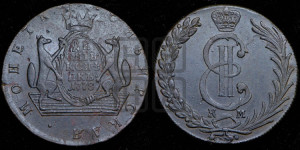 10 копеек 1778 года КМ (для Сибири)