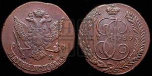 5 копеек 1789 года АМ (АМ, Аннинский монетный двор)