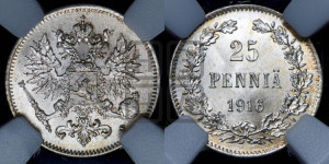 25 пенни 1916 года S