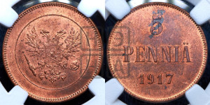5 пенни 1917 года