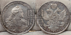 1 рубль 1738 года (московский тип)