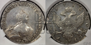 1 рубль 1755 года СПБ / I M (СПБ, портрет работы Скотта)