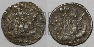 5 копеек 1757 года СПБ (кружок малого формата)