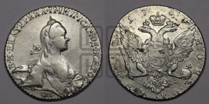 1 рубль 1769 года СПБ/СА ( СПБ, без шарфа на шее)