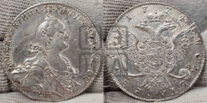 1 рубль 1774 года СПБ/ѲЛ ( СПБ, без шарфа на шее)