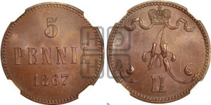 5 пенни 1867 года