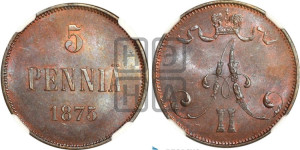 5 пенни 1875 года
