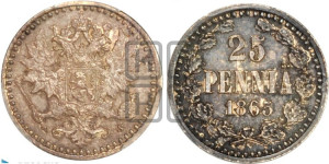 25 пенни 1865 года S