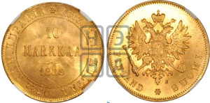 10 марок 1882 года S