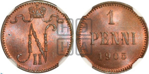 1 пенни 1905 года