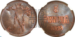 5 пенни 1896 года