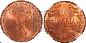 10 пенни 1905 года