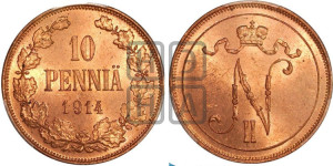 10 пенни 1914 года