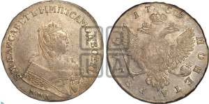 1 рубль 1751 года ММД (ММД под портретом, шея короче, орденская лента шире)