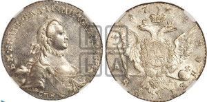 1 рубль 1764 года СПБ / СА (с шарфом на шее)