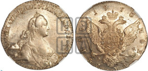 1 рубль 1770 года СПБ/ЯЧ ( СПБ, без шарфа на шее)