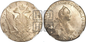 1 рубль 1772 года СПБ/ЯЧ ( СПБ, без шарфа на шее)