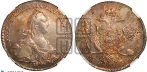 1 рубль 1773 года СПБ/ЯЧ ( СПБ, без шарфа на шее)