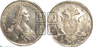 1 рубль 1773 года СПБ/ѲЛ ( СПБ, без шарфа на шее)