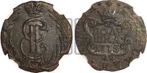Полушка 1775 года КМ (для Сибири)