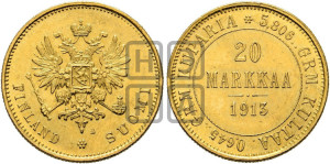 20 марок 1913 года S