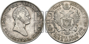 5 злотых 1829 года FH