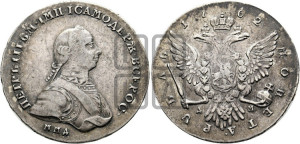 1 рубль 1762