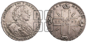 1 рубль 1723 года OK ( в горностаевой мантии, ”тигровик”, с малым крестом)