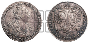 Полтина 1726 года (Портрет вправо, бюст внутри надписи)
