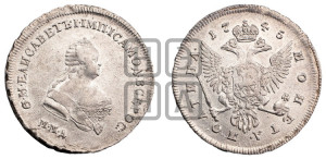 Полтина 1745 года ММД (ММД под портретом)
